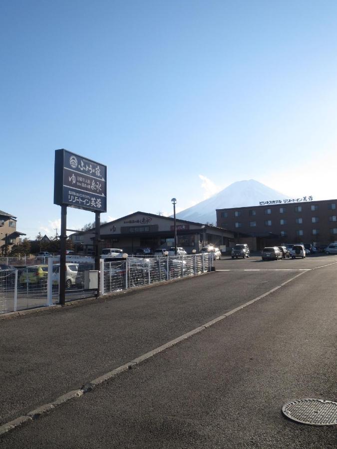 Resort Inn Fuyo Kawaguchiko Inter Fujiyoshida Eksteriør bilde